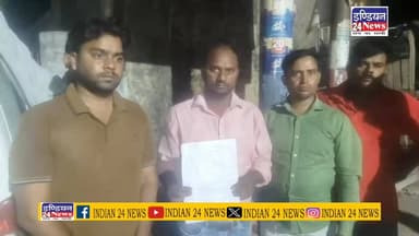 हाथरस: मरीज लेने गए एंबुलेंस चालक से मारपीट कानऊ गांव में युवक ने गाली-गलौज कर पीटा, पुलिस को तहरीर
#hathrasnews #TeamIndia #LatestNews #trendingnews #UpdateNews #BreakingNews #HindiNews