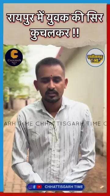 #viral #news #ख़बर1इंडिया #trending #latestnews #ekmotahathighumechala #hindinews #aitools