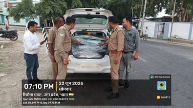 पुलिस अधीक्षक पीलीभीत के निर्देशन में थाना बीसलपुर पुलिस द्वारा शान्ति एवं सुरक्षा व्यवस्था को सुदृढ़ बनाए रखने हेतु थाना बॉर्डर एवं प्रमुख स्थानों पर संदिग्ध वाहन एवं व्यक्तियों की सघन चेकिंग की जा रही है तथा संदिग्ध गतिविधियों पर कड़ी निगरानी रखी जा रही है।
@Uppolice https://t.co/9ZB8SycGDb