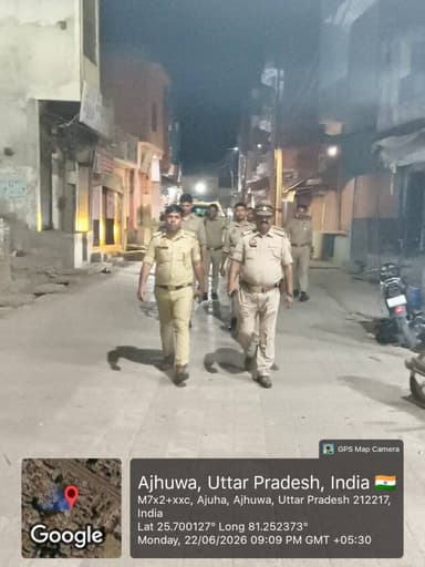 जनपद में शांति एवं कानून व्यवस्था को सुदृढ़ बनाए रखने हेतु #SP_कौशाम्बी के निर्देशन में थाना सैनी पुलिस टीम द्वारा थाना क्षेत्र में पैदल गस्त की गई तथा आमजनमानस को भयमुक्त माहौल के लिए आश्वस्त किया गया। #UPPolice #kaushambipolice https://t.co/8yvoTlSJyA