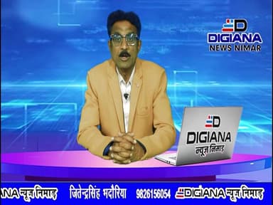 मोहर्रम पर शुरु हुआ अखाड़ों का दौर, निकला टेकड़ी और इस्लामपुरा का अखाड़ा