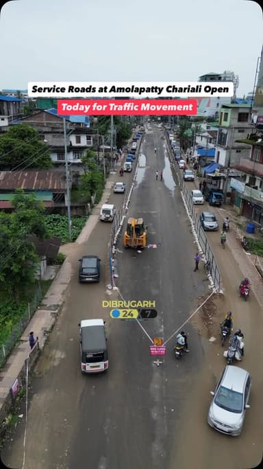 #News | The service road at Amolapatty Chariali have been opened to the public from today, providing an alternative route for commuters as construction work on the Amolapatty flyover progresses.
The opening of the service roads is expected to ease traffic movement in the busy intersection area and ensure continuity of vehicular flow during the ongoing infrastructure development.