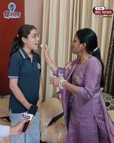 हिसार की छोरी ने किया कमाल, IIT में हुआ सेलेक्शन तो माँ बोली आई एम प्राउड ऑफ यू #hisar #iit #selectioniniit #jeeresult #matrix #citybignews
