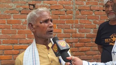 2027 चुनाव से पहले जनता का मूड क्या है? ग्राउंड रिपोर्ट में सामने आई बड़ी बात
सरकारी योजनाओं, बिजली, आवास और 2027 चुनाव को लेकर जनता ने खुलकर रखी अपनी राय। देखिए, ग्राउंड रिपोर्ट में लोगों ने क्या कहा।
#GroundReport #JanataKiRai #UPPolitics #Election2027 #PDA #HindiNews #BreakingNews #PoliticalNews #UPNews #GoogleDiscover #TrendingNews #ViralNews
