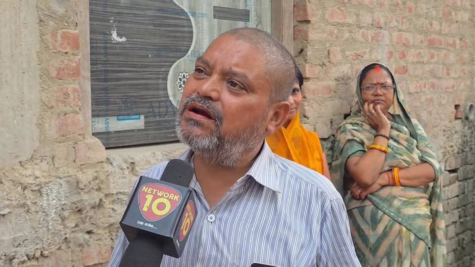 मुबारकपुर में क्या है जनता का मूड? मतदाता ने खुलकर रखी बात
#Mubarakpur, #Azamgarh, #UPPolitics, #Mission2027, #BJP, #GroundReport, #VoterOpinion, #PoliticalNews, #UPNews