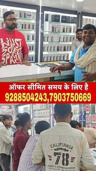 जल्दी आइए,जल्दी पाइए।
#BreakingNews #offers #OFFER_OFFER_OFFER #vairalreels