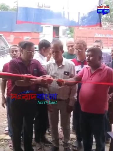 💢দিগরখালে অসম গণ পরিষদের নতুন কার্যালয়ের উদ্বোধন, ঘুষখোর ও দালালদের বিরুদ্ধে কড়া বার্তা দলের নেতৃত্বের💢