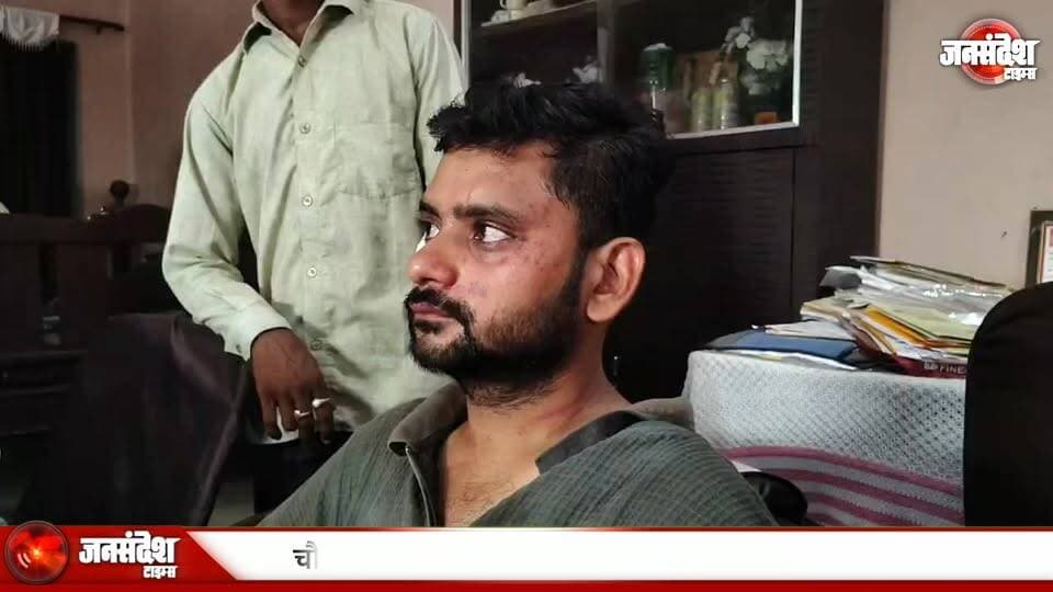 चौबेपुर: चाय के बहाने घर बुलाकर ग्राम प्रधान को बंधक बनाया, जानलेवा हमला, 6 पर केस दर्ज... #ChoubepurNews #GramPradhanParHamla #BandhakBanaKarHamla #ChaiKeBahaneHamla #JaanlevaHamla #ThaneParDharna #SamarthakonKaHungama #FIR6Accused #4Namjad2Agyat #MahilaAaropi #ChoubepurThana #VaranasiCrime #GramPanchayat #SarpanchAttack #PoliceCase #VaranasiNews #KashiNews #UPCrime #RuralPolitics #GundaGardi #KadiKaryawahi #NyayKiMaang #UPPolice #GramPradhan #BreakingNews #LocalNews #LawAndOrder #UPBreaking #VaranasiPolice