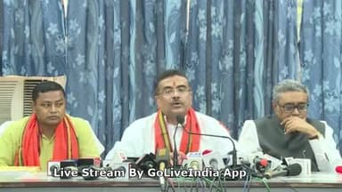 LIVE: বিধানসভায় সাংবাদিকদের মুখোমুখি মুখ্যমন্ত্রী শ্রী শুভেন্দু অধিকারী মহাশয়। | BJP West Bengal Download the app → goliveindia.in/download
#goliveindia