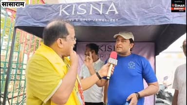 हरी किसना ग्रुप द्वारा योग साधकों को दिया गया रिफ्रेशमेंट, स्वस्थ जीवनशैली अपनाने का दिया संदेश