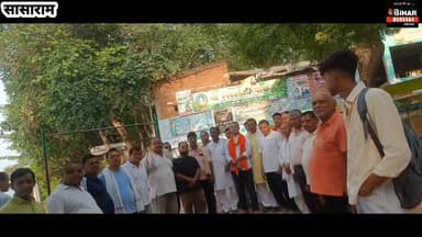 अभिषेक कुमार ने डीएसपी पद प्राप्त कर अपने परिवार, समाज और पूरे क्षेत्र का नाम किया रौशन