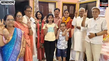 अनामिका कुमारी बनीं DSP, पहले ही प्रयास में 216वीं रैंक हासिल कर क्षेत्र का नाम किया रौशन
