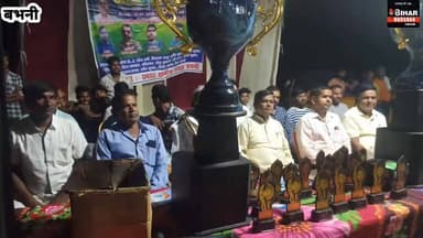अंतर्राष्ट्रीय योग दिवस के अवसर पर पीएम श्री उच्च विद्यालय में नाइट क्रिकेट टूर्नामेंट का हुआ आयोजन