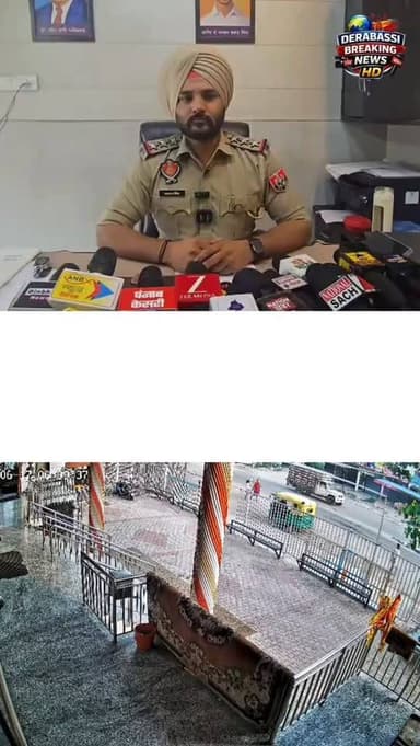के शिव मंदिर में गोलक चोरी का खुलासा, दो आरोपी गिरफ्तार
चोरी की दो गोलकें, ₹19,500 नकद और वारदात में इस्तेमाल थ्री-व्हीलर बरामद
#derabassi #derabassibreakingnews #mohali #punjabnews #mohali