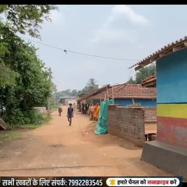 SIR ड्यूटी के दौरान BLO संजू टुडू की मौ""त, विधायक प्रदीप यादव ने चुनाव आयोग को घेरा !
#jharkhand #reel #reels #shorts #short #JharkhandNews