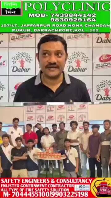 ডাবর গ্লুকো প্লাস এনার্জাইস ইন্ডিয়া ক্যাম্পেইন আয়োজিত হলো স্বামী বিবেকানন্দ বিশ্ববিদ্যালয়ে