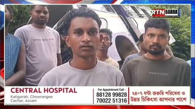উদারবন্দে বাস দুর্ঘটনায় কমেও আ'হ'ত ৪০