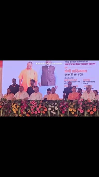 मुख्यमंत्री पहुंचे फ़िरोज़ाबाद,