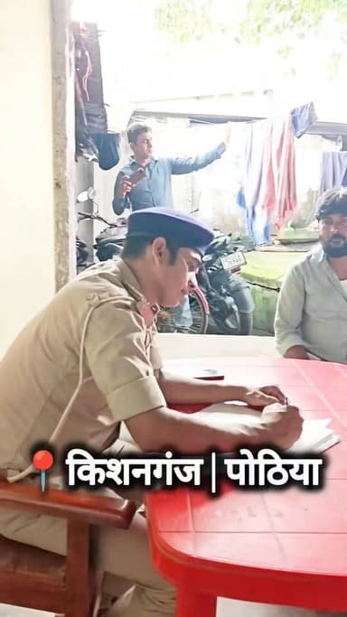 छत्तरगाछ पुलिस कैंप में शांति समिति की बैठक | अफवाह बाजों को दो टूक, अमन में खलल डाला तो होगी सख्त कार्रवाई