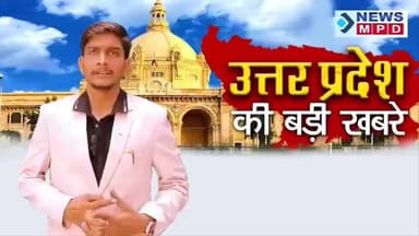 जालौन में कानपुर-झांसी हाइवे पर डिवाइडर से भिड़ी कार , 3घंटे लगा जाम।
#accident #public #latestnews #breaking #update