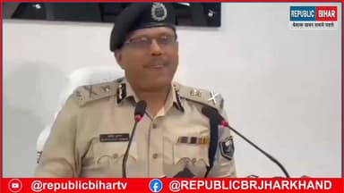 भरत तिवारी के मामले पर सवाल पर पुलिस का जवाब सुनिए
#bharttiwari #PatnaNews #BiharNews #trendingvideo #Muzaffarpur