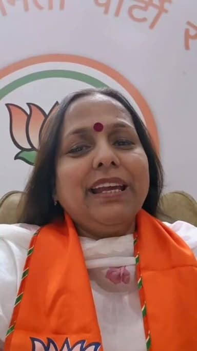 भाजपा की प्रदेश अध्यक्ष अर्चना गुप्ता 24 जून को तीन बजे गणपति गार्डन पहुंचेगी * रेवाड़ी पहुंचने पर उनका जोरदार स्वागत किया जाएगा - भाजपा जिला अध्यक्ष वंदना पोपली