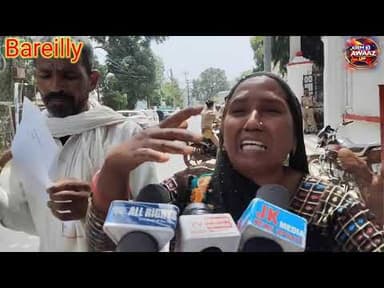 लड़की के परिवार वालों ने लगाया ससुराल वालों पर गंभीर आरोप लगाई इंसाफ की गुहार #uttarpardesh