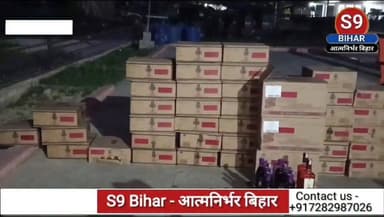 खरपतवार के नीचे छिपी थी शराब की बड़ी खेप, शिकारपुर पुलिस ने तस्करों की चालाकी की खोली पोल