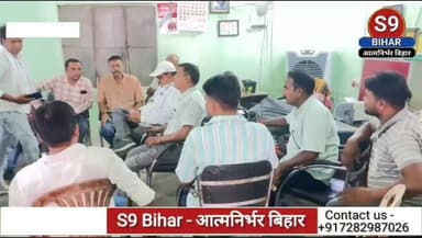 जीएमसीएच बेतिया में पत्रकारों से मारपीट पर उबाल, दोषी इंटर्नों पर कार्रवाई और सुरक्षा की उठी मांग