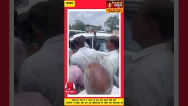 विधायक ओमप्रकाश सकलेचा से ग्रामीणों के तीखे सवाल, सड़क और मूलभूत सुविधाओं की मांग को लेकर घेरा #नीमच