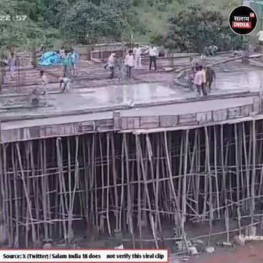 ढलाई के दौरान गिरा सेटरिंग कई मजदूरों को आई गंभीर चोट #salamindia18 #police #trendingnews #video #shorts #news #shortsvideos #viralnews