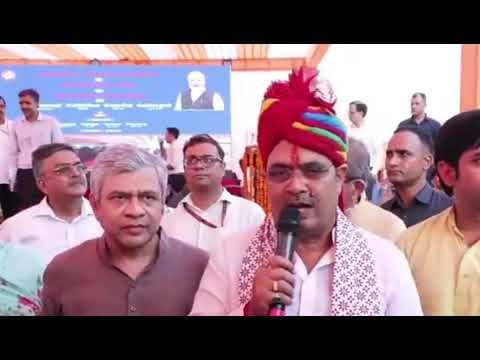 #news #bjpnews #cm #cmbhajanlalsharma