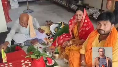 मझौलिया।प्रखंड मुख्यालय के निकट शाम्भवी ट्रेडर्स हार्डवेयर की प्रतिष्ठान का उदघाटन शुगर इंडस्ट्रीज