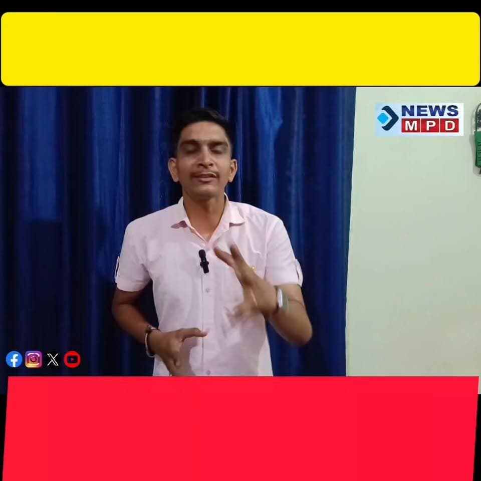 बिजली उपभोक्ता का 40000 रुपया उसके मीटर अकाउंट से हुआ गायब । क्या केस्को विभाग लेगा कोई ठोस कदम या फिर यूँही चप्पलें घिसता रहेगा उपभोक्ता?
#uppcl #light #मीटर #bill #payment #public #newsmpd #breaking #latest #trending #kanpurnews