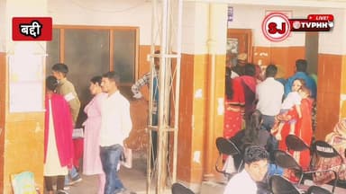 हिमाचल की 43 दवाएं गुणवत्ता जांच में फेल, फार्मा उद्योग पर उठे सवाल
पांच महीनों में 264 दवाओं के सैंपल मानकों पर नहीं उतरे खरे
बद्दी, सोलन, ऊना और सिरमौर की कई कंपनियां जांच के घेरे में
दवा नियंत्रक ने दिए कार्रवाई और स्टॉक वापस मंगाने के निर्देश
#HimachalPradesh #DrugAlert #DrugQualityCheck
#PharmaIndustry #CDSCO
#BaddiPharma #Solan
#Una #Sirmaur #MedicineSafety #DrugController #HealthNews #PharmaNews #QualityControl
#BreakingNews #HimachalNews
#Baddi #PublicHealth
#DrugRecall #IndiaNews