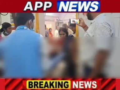 स्कूल के हॉस्टल के बाथरूम में गंभीर हालत में मिला छात्र, चाकू से किया गया है हमला ,भागलपुर रेफर। #bhagalpur #CrimeNews #india #janta #BankaNews #biharpulice #bihar #अंगक्षेत्र #BJPGovernment #JDU