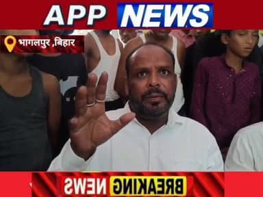 भागलपुर के मध्य विद्यालय लोदीपुर बना अखाड़ा ,कभी भी लग सकता है ताला। #bhagalpur #janta #india #bihar #CrimeNews #BankaNews #अंगक्षेत्र #biharpulice #BJPGovernment
