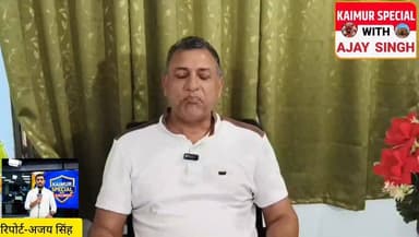 मोदी जी यहां के मुसलमानों को गीदड़ भभकी देते हैं!!किस बात पर सांसद सुधाकर सिंह ने कह दी ये बात...