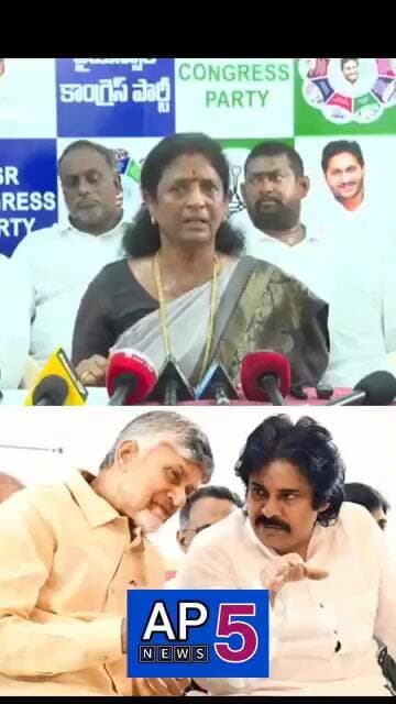 పిఠాపురం నియోజకవర్గం పై వంగా గీతా మరోసారి కీలక వ్యాఖ్యలు #apnews5 #appolitics #trending