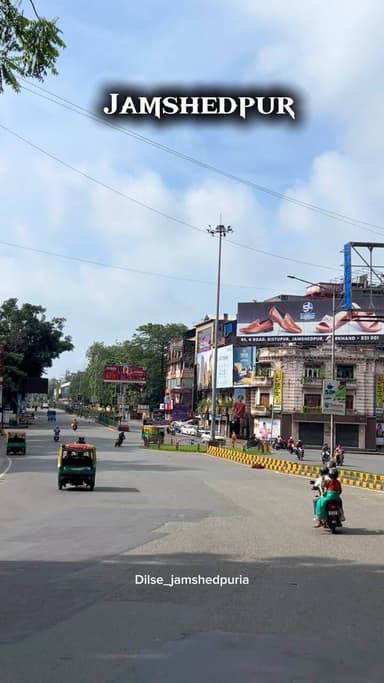 Bistupur Streets ✨ | The Heartbeat of Jamshedpur
From bustling markets and iconic landmarks to street food aromas and evening lights, Bistupur is where the city truly comes alive. Whether you’re shopping, exploring local cafés, or simply taking a stroll through its vibrant streets, every corner has a story to tell.
📍 Bistupur, Jamshedpur
📸 A glimpse of the city’s most lively and loved neighborhood.
Have you explored these streets recently? Tell us your favorite Bistupur memory in the comments! ❤️
#Bistupur #Jamshedpur
#jharkhand
#instagram
#keepsupporting
reelsinstagram
reelkarofeelkaro
reelitfeelit
reels
trending
trendingreels