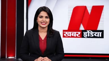#जौनपुर में दिनदहाड़े कत्ल! युवक की पीट-पीटकर हत्या से सनसनी