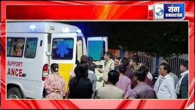 नयी आफिसर बिल्डिंग में युवक ने खाया जहरीला पदार्थ, मची अफरातफरी, मौके पर पहुंचे अधिकारी।
#khurai #younghindustaannews #baba #लोकलन्यूज #followers
