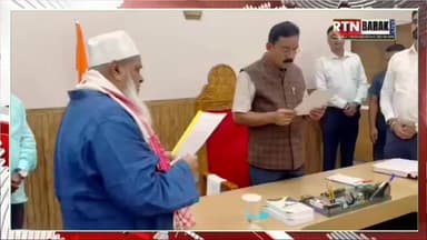 ইংরেজিতে শপথ নিলেন বিন্নাকান্দির বিধায়ক মাওলানা বদরুদ্দীন আজমল