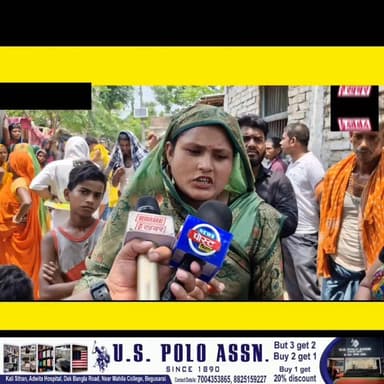 जन सुराज के प्रवक्ता बिहार सरकार पर साधा निशाना...
Begusarai khabar Begusarai Khabar Giriraj Singh #Hilighteveryone #jansurajparty #hilights