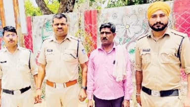निवाड़ी: नाराईनाका चौकी पुलिस ने 2 हजार के इनामी स्थायी वारंटी को दबोचा