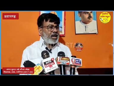 भरत तिवारी एनकाउंटर पर विधायक धीरज ओझा भड़के, निष्पक्ष जांच की मांग