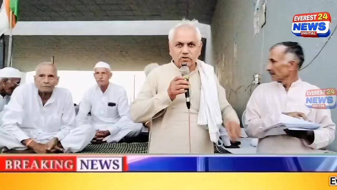 गांगनौली धरना स्थल से सभी ताजा अपडेट, किसान नेताओं के संबोधन, किसानों की राय और हर महत्वपूर्ण जानकारी LIVE देखें। गंगनौली कट #GanganoliCut #Live #धरना48वां_दिन #KisanAndolan #ganganolivillage #Baghpat #ganganolidharna #ganganolicut #HighwayCutDemand #GanganoliNews #everest24news #BaghpatNews #KisanEkta