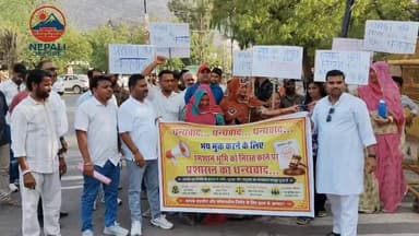 जालोर में शमशान भूमि के निरस्तीकरण एवं सार्वजनिक भवन निर्माण के आदेश के लिए हार्दिक धन्यवाद, असामाजिक तत्वों द्वारा शमशान के नाम पर भ्रम फैलाकर हिन्दु समान में माहौल बिगाड़ने वालों पर सख्त कार्यवाही की मांग को लेकर कलेक्टर गवांडे को सौंपा ज्ञापन।