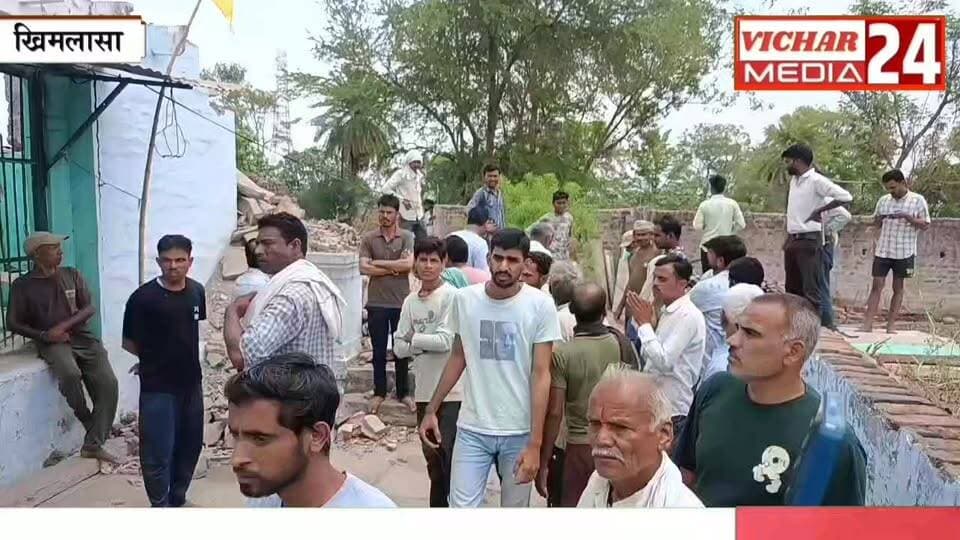 क्या है राज मंदिर का राज? सैकड़ों ग्रामीणों की भीड़ देख बुलानी पड़ी पुलिस #bina #binanews #khimlasa #mandir #vivad #gramin