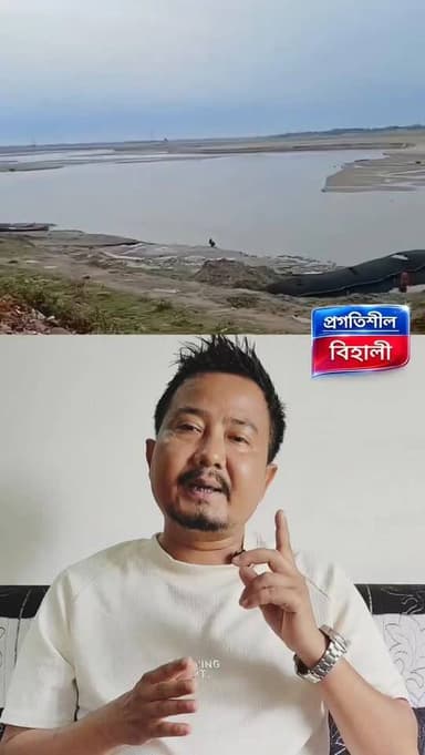 এই খন দেশত দলিত হৈ জন্ম হোৱাটো ও পাপ।
#highlighteveryone #viralreels #reelsvideo #viralpost #follower Rituraj Duwarah